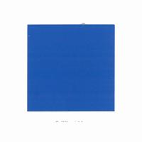 Amsterdam 564 Brilliant blue 120-500ml.