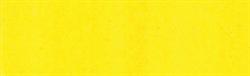 348 Lemon Yellow Deep, Winsor&Newton akvarel